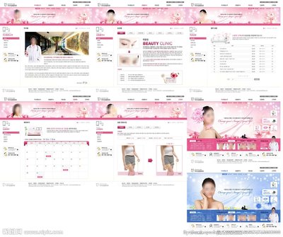 就去干成人网站建设注意事项